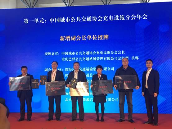 1554944899689032ZdiX.jpg image004.jpg